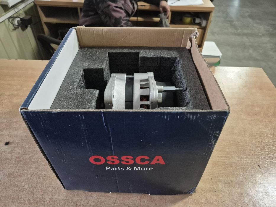 Генератор Volkswagen