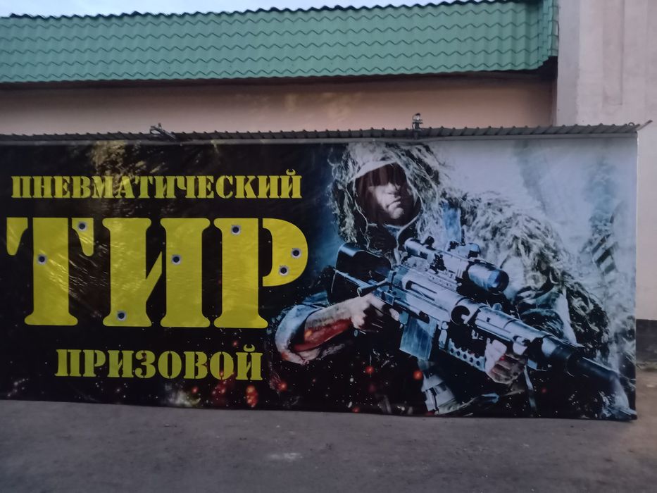 Продается бутик,киоск как вам удобно