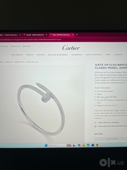 Cartier браслет/ оригинал