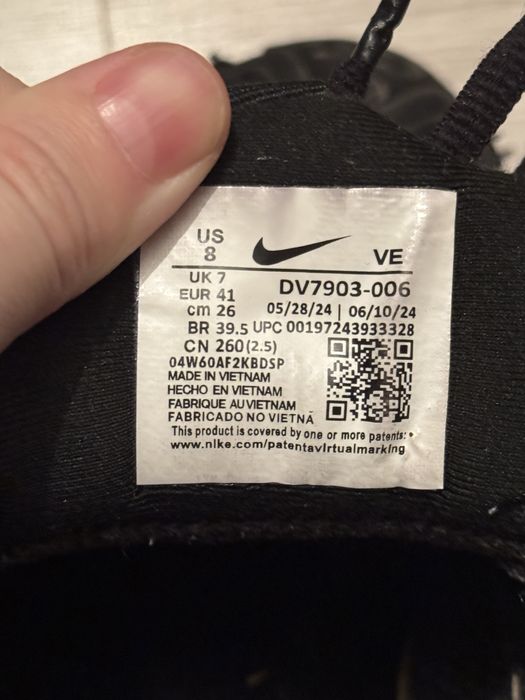 Кроссовки  евро зима