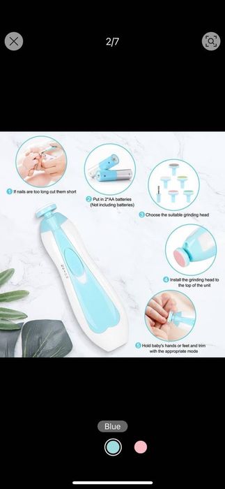 Детская электронная пилка для ногтей