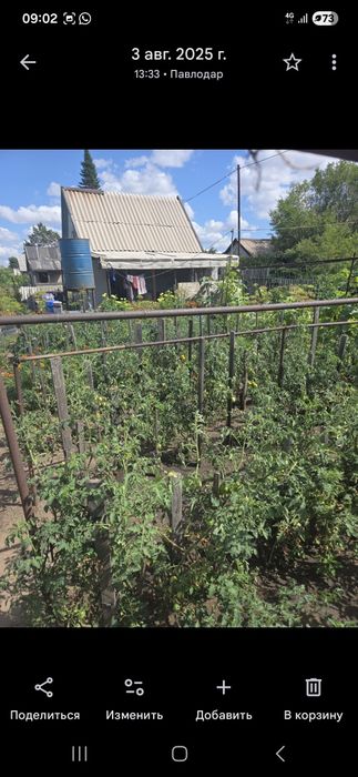 Продам Дачу цена 3мил сад Северный