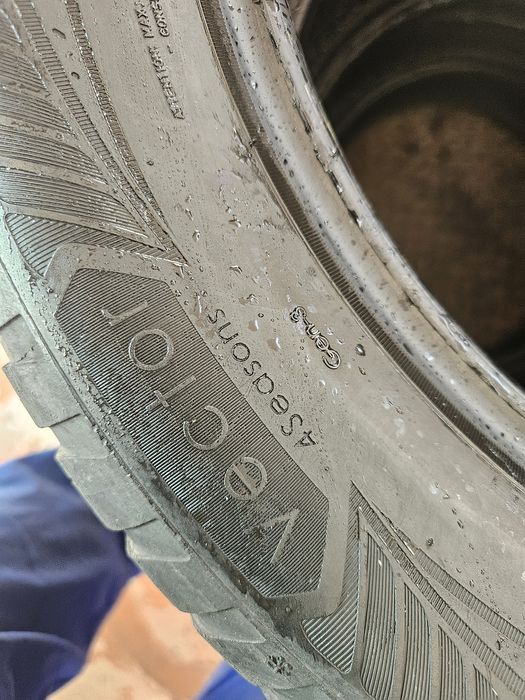 Гуми 225/55/18 Всесезонни