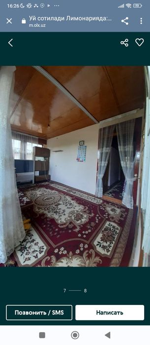 Limonariyada uchastka sotiladi