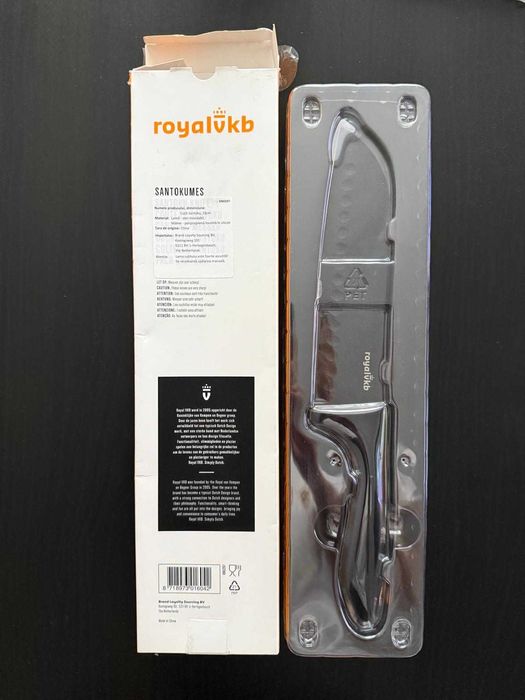 Cuțit Santoku Royal VKB – 18 cm, nou în cutie