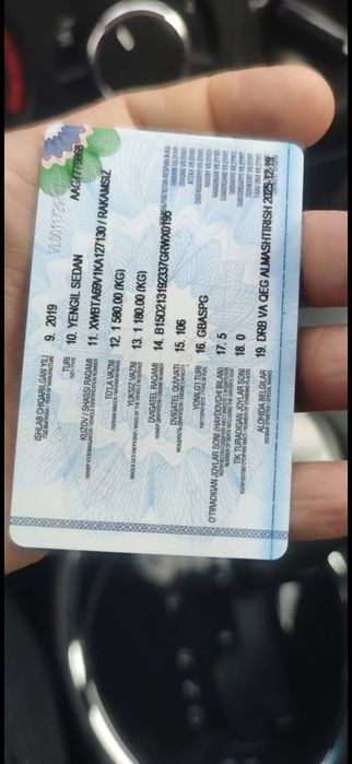 Chevrolet Nexia 3 A/T