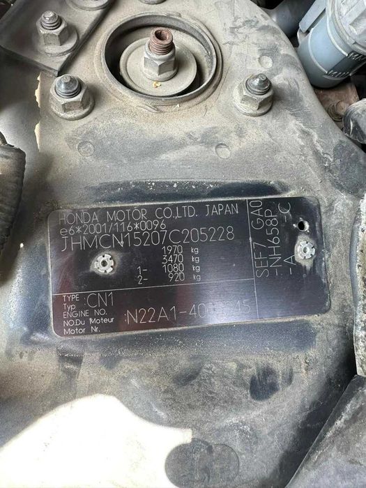 Honda Accord 7 2.2 cdti Обслужен на 05.03.2026