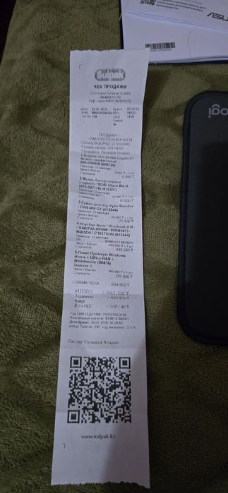 Продам ноутбук новый марки Asus