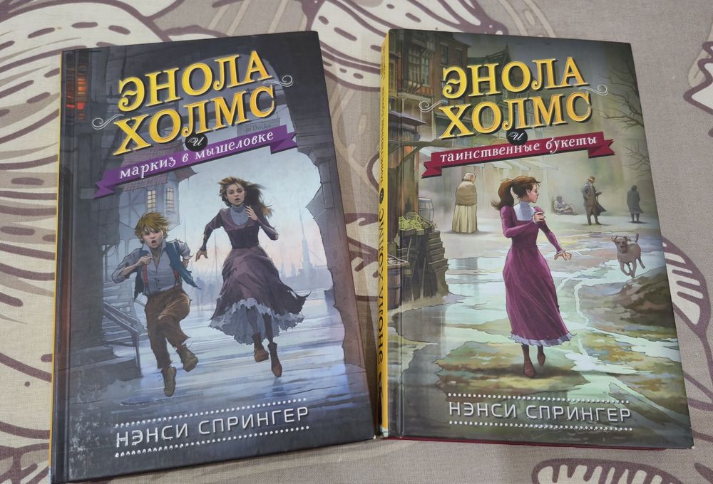 Продам книги для девочек