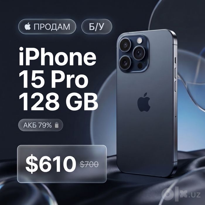 iPhone 15 Pro, 128 GB