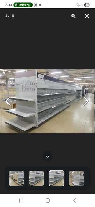 Setul include 10 unități de rafturi