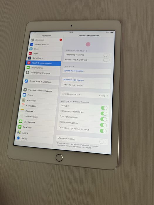 Ipad air 2 ios 11