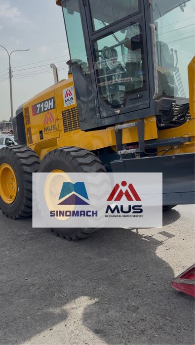 Greyder sinomach 719H грейдер
