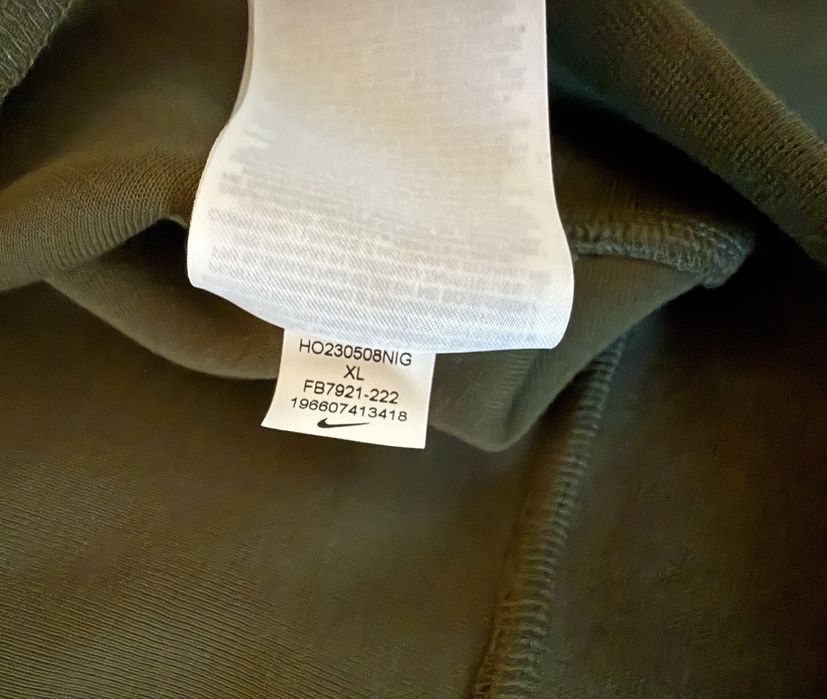 Nike Tech Fleece ОРИГИНАЛЕН мъжки екип горнище и долнище - XL