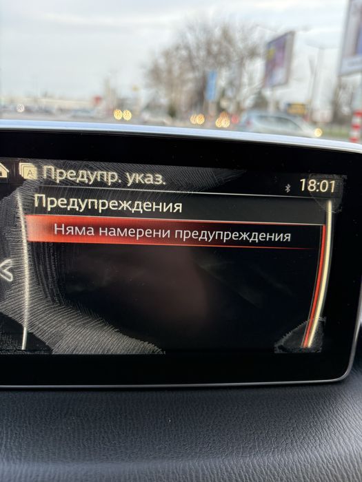 Продавам Мазда 3 skyaktive