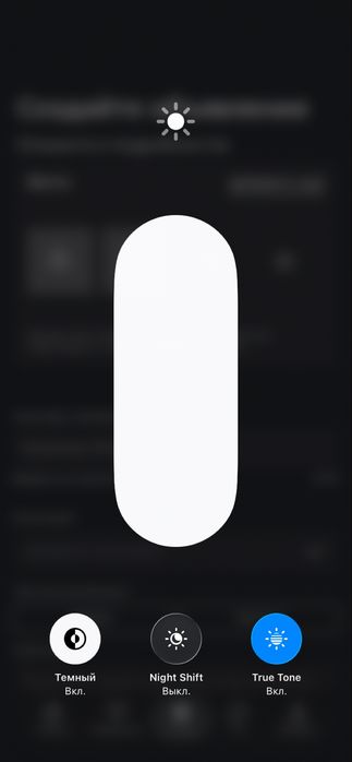 Iphone 11, 64 gb