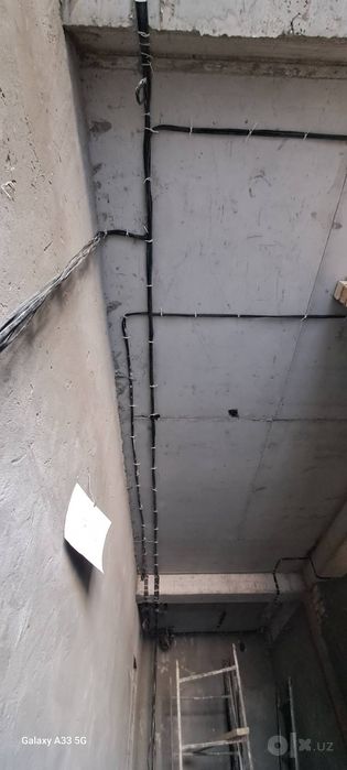 Аккуратно электрик