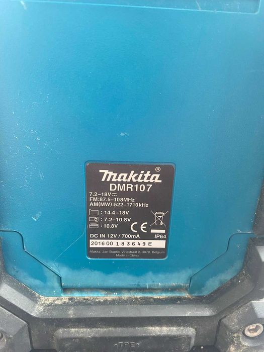 Радио Макита/Makita