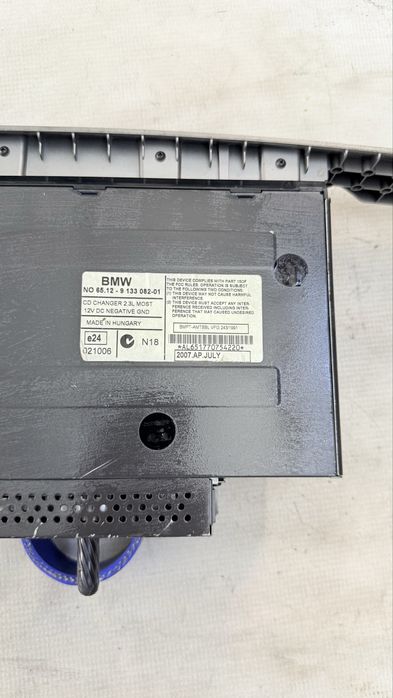 CD changer за БМВ 7 Серия
