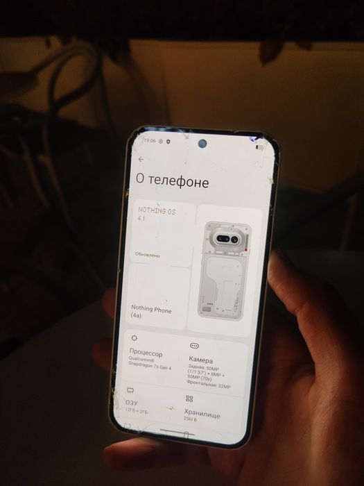Nothing phone 4a 256gb