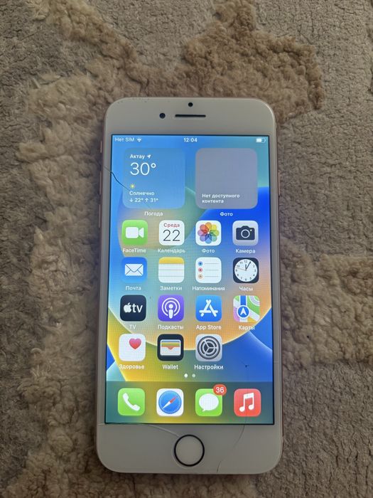 Айфон Iphone 8 64гб