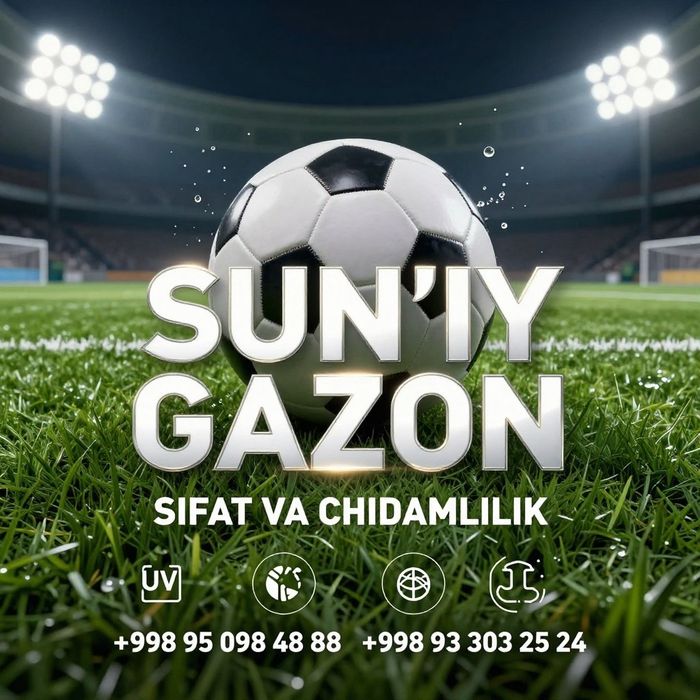 Sunʼiy gazon | Landshaft dizayni | Hovli