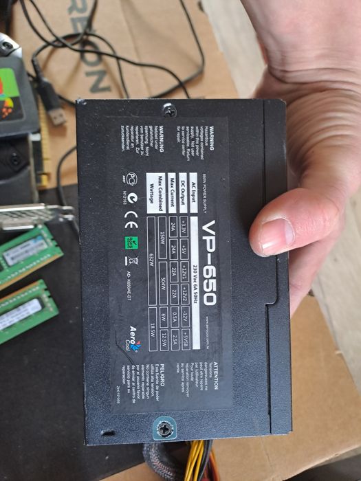 Комплектующие на пк