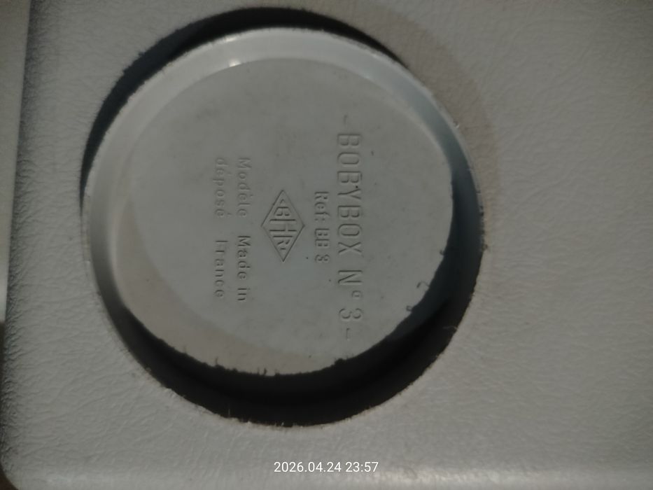 Продам бокс для перевозки  ( BOBY BOX ) домашних питомцев !