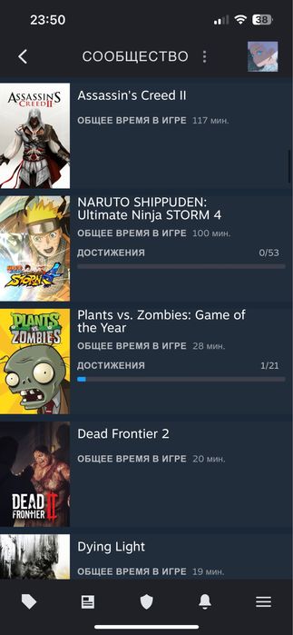 Аккаунт Steam 60 игр