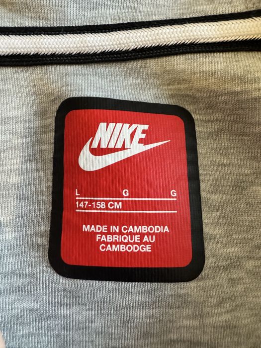 Nike tech gri original