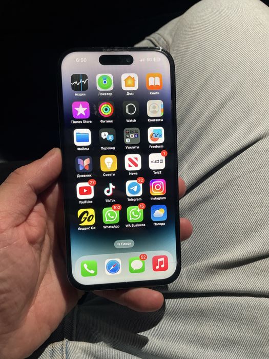 Айфон 14 про фиолетвый