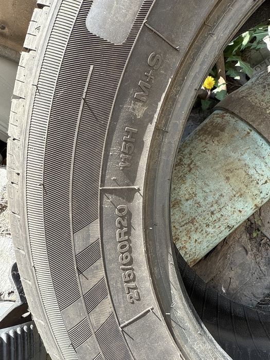 Продаю новую резину автошина