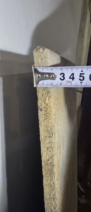 ДСП плита древесная