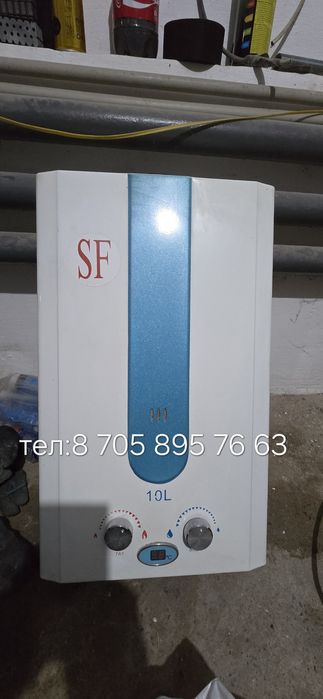 Газовая колонка SF