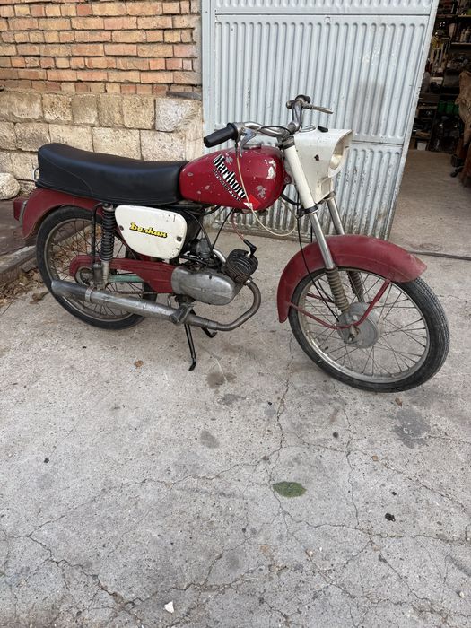 Балкан 50/Балканче /balkan