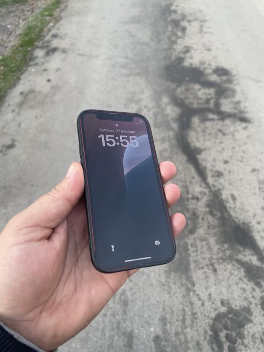 Iphone 12 mini ideal