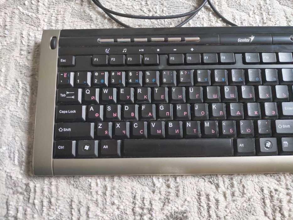 Клавиатура Genius-KKB-2050HS