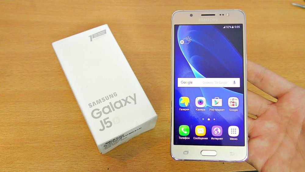 «Samsung Galaxy J 5» (2/8 Gb, 2—sim card)