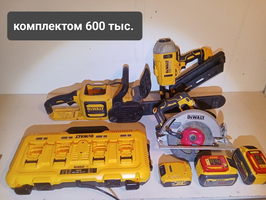 Шуруповёрт Деволт