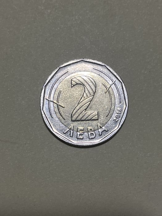 Няколко колекционерски монети-