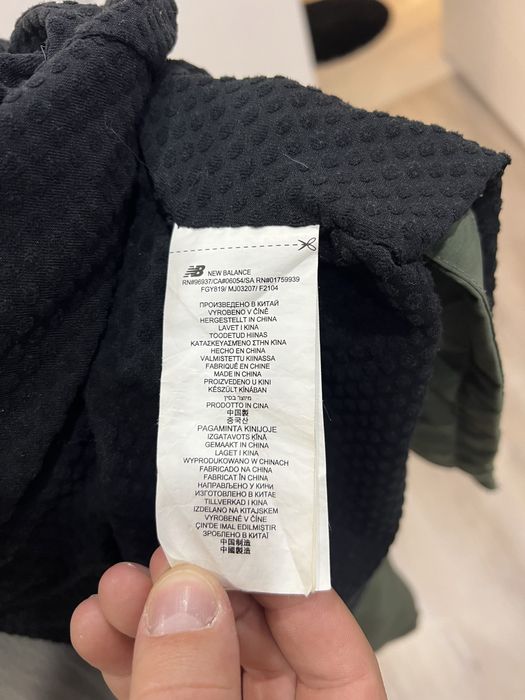 Яке New Balance Accelerate Protect Зелен/Черен