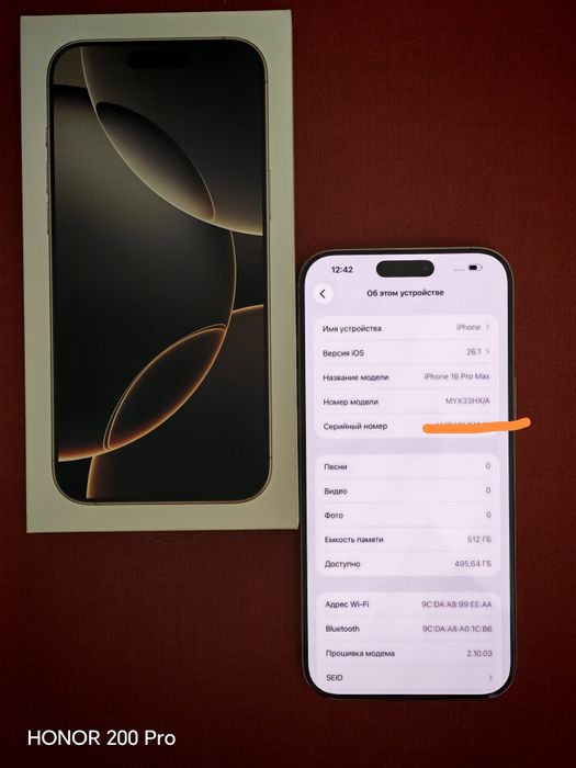 IPhone 16 pro max 512gb идеал полный