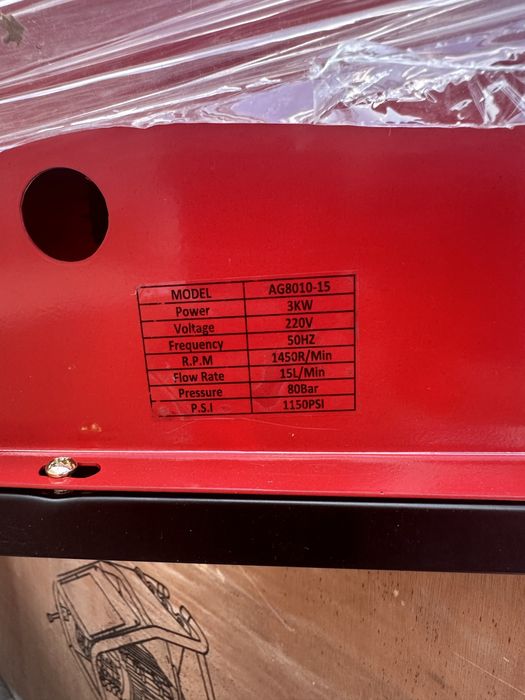 Mikroklimat foog machine