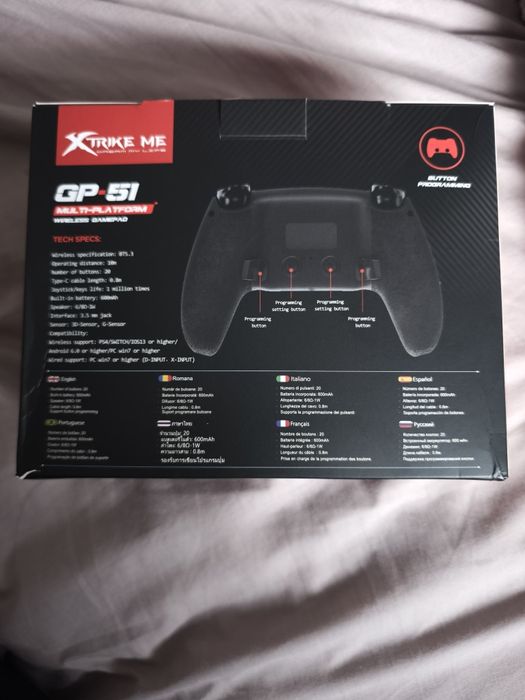 Контролер Xtrike с гаранция