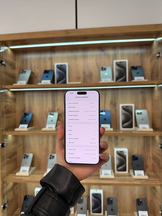 Iphone 15 Pro Max 256 Gb