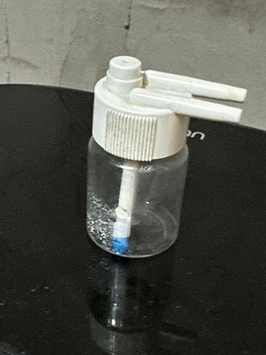 Продам кислородный концентрат