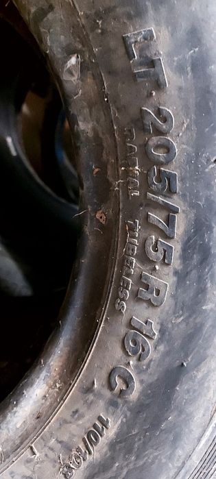 Гуми  за  джип M +S 4 броя