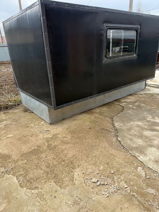 Продам бутку с прицепом