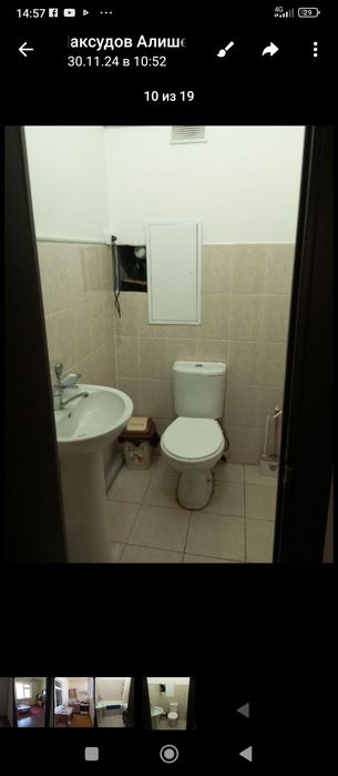 Олмазор, корасарой 2 хона 3 хона килинган