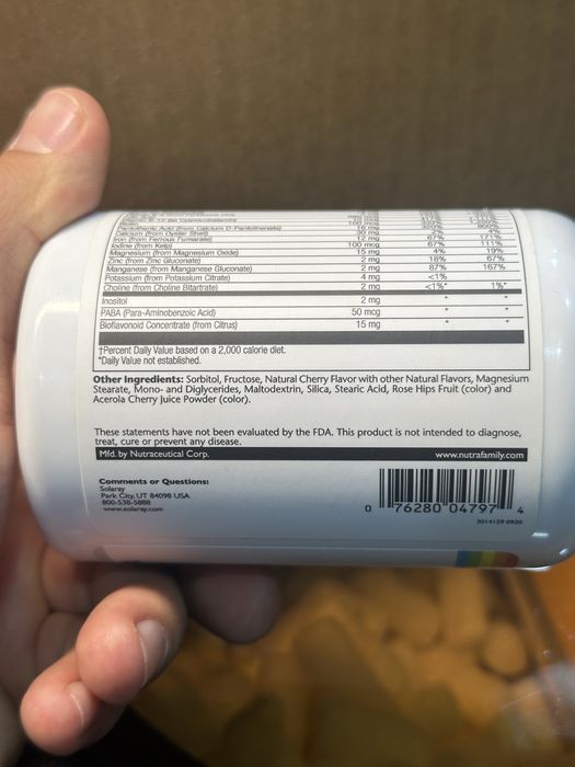 Solaray Kids Vitamins & Minerals Chewable — 60 таблеток / 120 таблеток